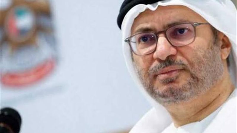 الموجز