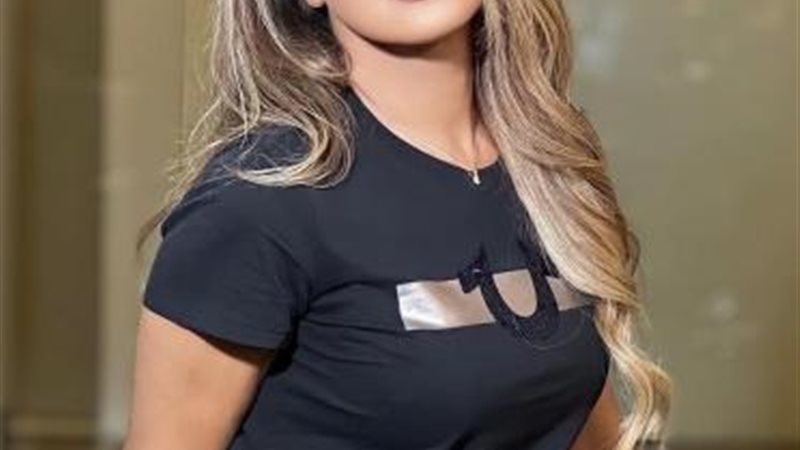 نوال الزغبي