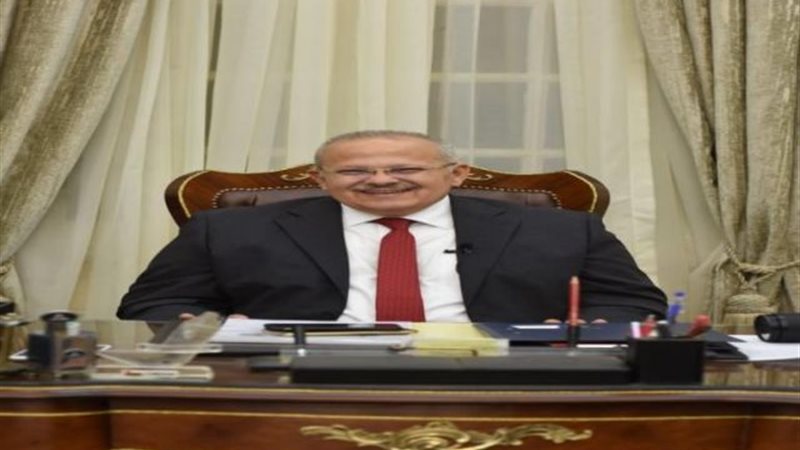 الخشت