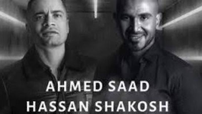 الموجز