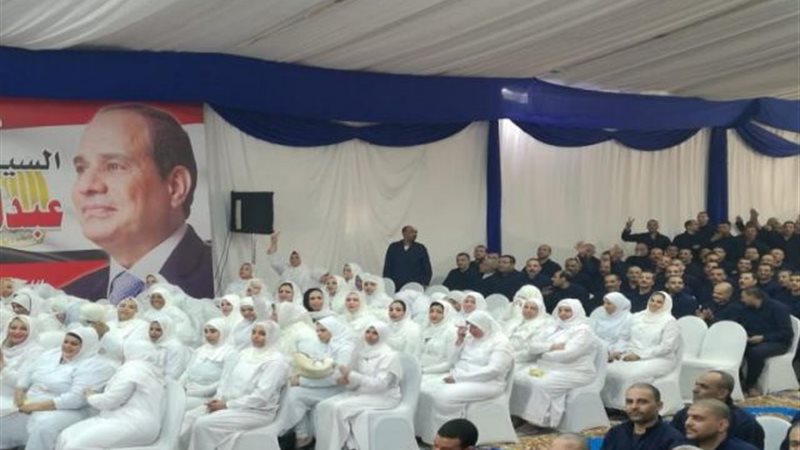تفيذاً لقرار الرئيس