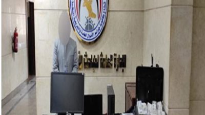 سقوط شخص إستولى على حوالى 48 مليون جنيه من المواطنين