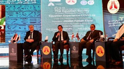 وزير التعليم العالي يشهد افتتاح الدورة 62 من مؤتمر الجمعية المصرية لأمراض الصدر والتدرن