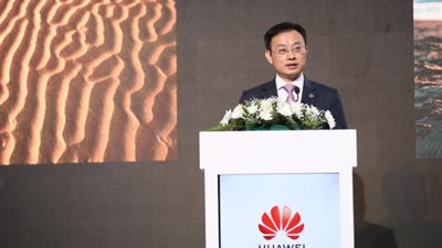 لتعميمه فى شمال إفريقيا والشرق الأوسط .. قمة هواوي 2021 تبحث التحول الرقمي الصناعي فى المنطقة