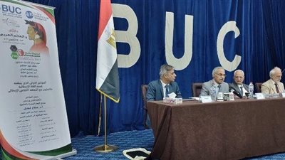 بالصور .. ننشر توصيات مؤتمر ”دانتى والعالم العربى” بكلية اللغات والترجمة جامعة بدر