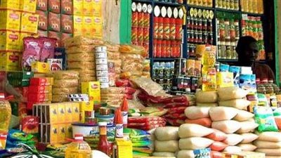 مجلس الوزراء ينفى صرف سلع غذائية بقيمة 200 جنيه ضمن مبادرة ”ما يغلاش عليك”