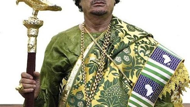 القذافي