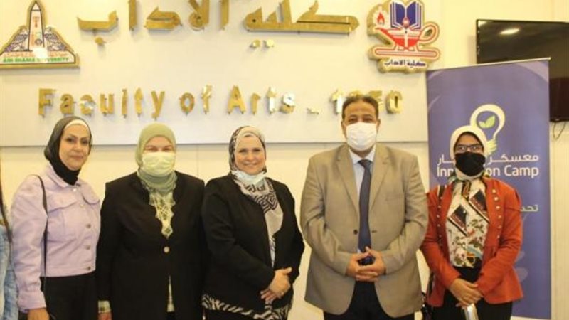 آداب عين شمس