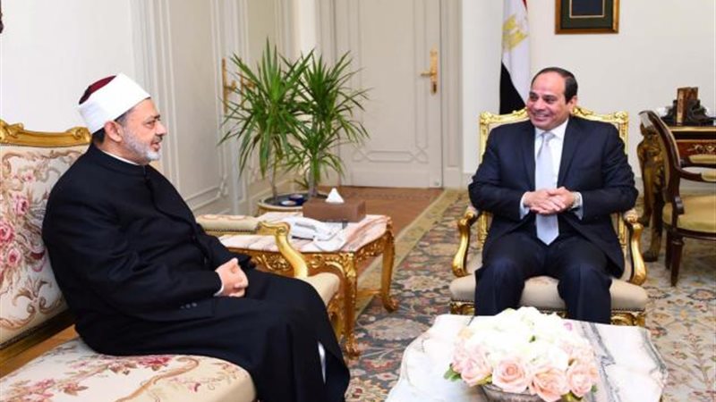 الإمام الأكبر يهنئ