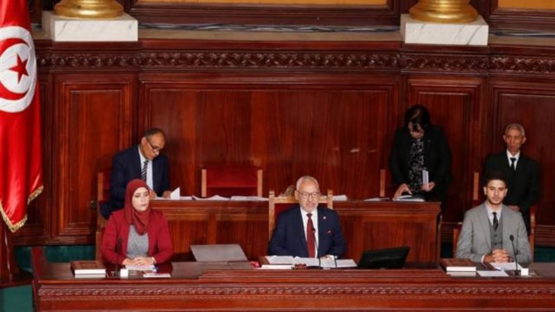 البرلمان التونس