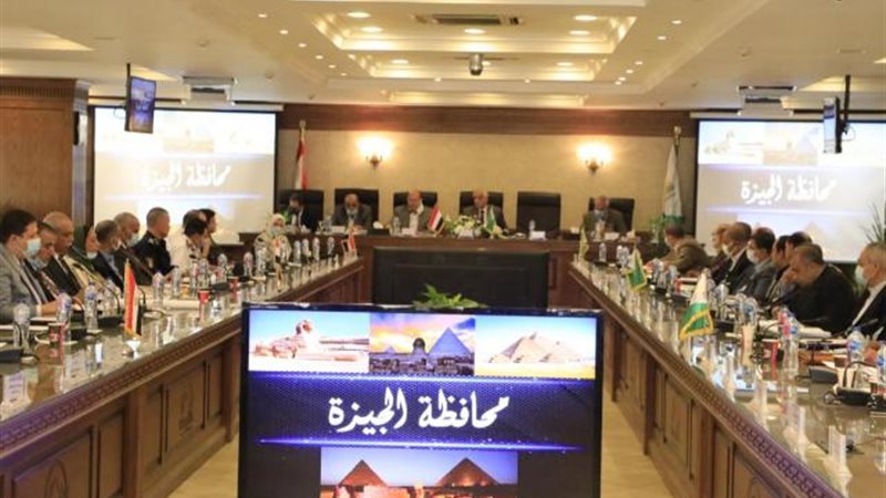 اجتماع المجلس التنفيذي