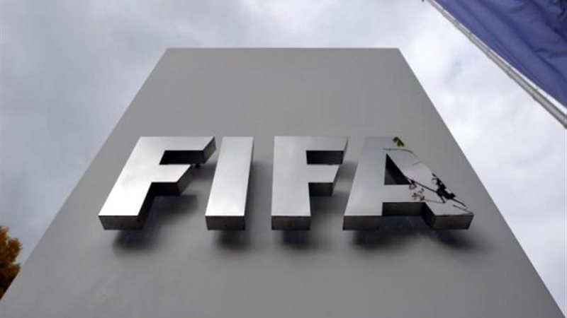 الفيفا