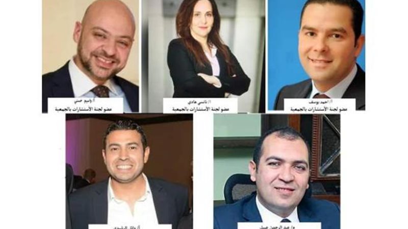 شباب الأعمال