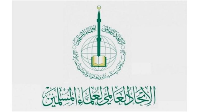 الموجز