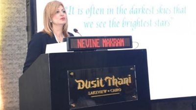 تنظمها أكاديمية السادات .. تفاصيل أول قمة لتأهيل شباب الصعيد لسوق العمل