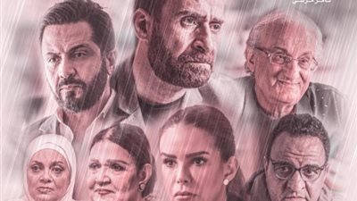 ميمي جمال تنتظر طرح حكاية ”90 يوم ” من مسلسل ”ورا كل باب”