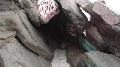 مهد الرسالة المحمدية.. كل ما تريد معرفته عن جبل النور