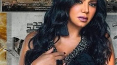 رانيا يوسف تروج للجزء الرابع من مسلسلها ”الآنسة فرح”