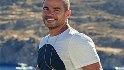 عمرو دياب يهنىء الأمة الإسلامية بحلول عيد الأضحى المبارك