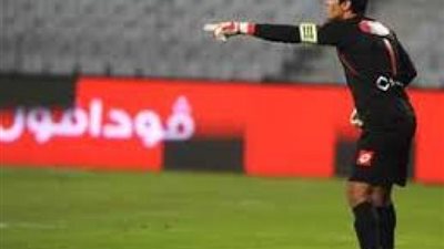 اتجاه قوى فى الاسماعيلى لعودة قائد الفريق