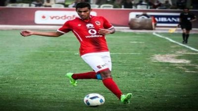 ياسر ريان : أمنية حياة أحمد العودة للأهلي