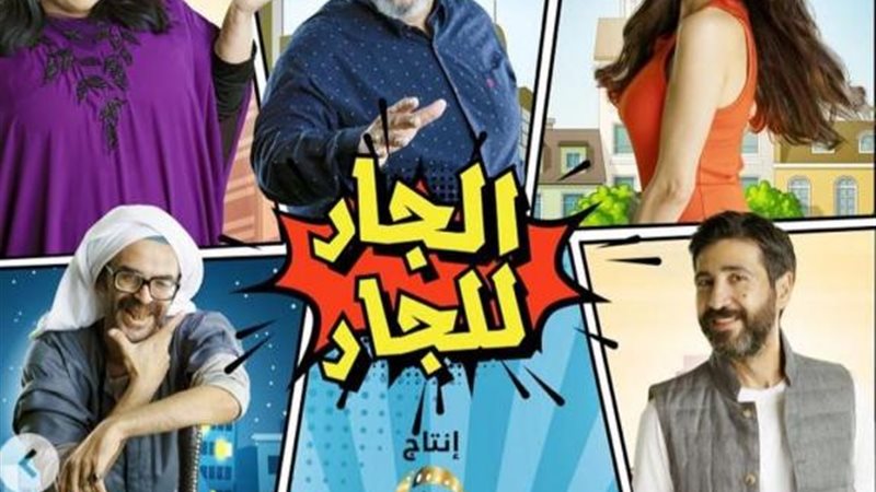 بيومى فؤاد