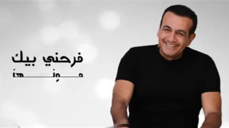 أسامة منير