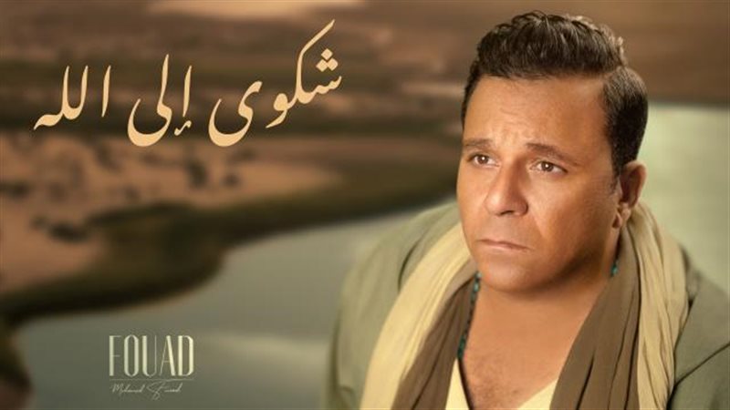 الموجز