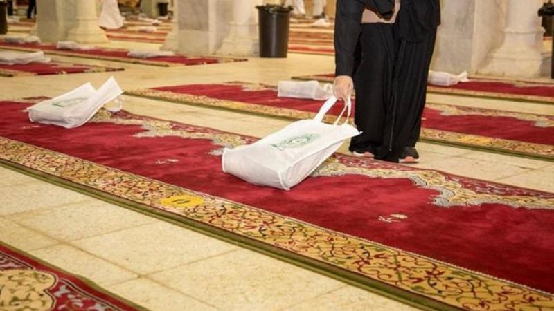 هدايا الحجاج