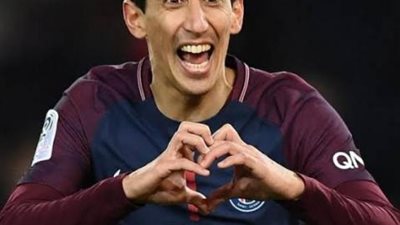 دي ماريا ينتظر رقماً قياسياً جديداً في كأس فرنسا