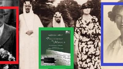 حكاية الليدى التى أشهرت إسلامها وتحولت إلى الحاجة زينب