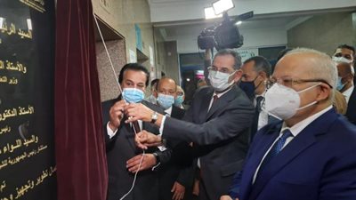 وزير التعليم العالي يشهد افتتاح وحدة صندوق تحيا مصر بمستشفى أبوالريش المنيرة