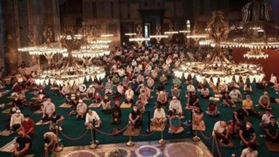 إقامة صلاة الجمعة للمرة الأولى منذ 86 عاما في ”آيا صوفيا”