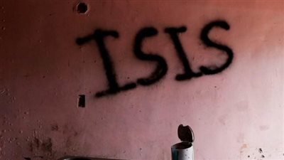 يقيم في تركيا.. وأردوغان يحميه.. معلومات خطيرة عن ”ممول داعش ”