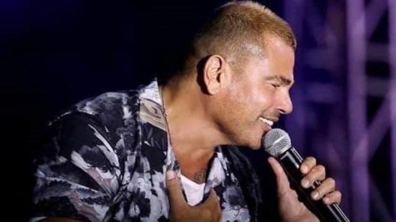 عمرو دياب