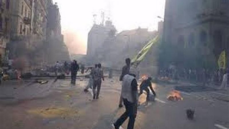 الموجز