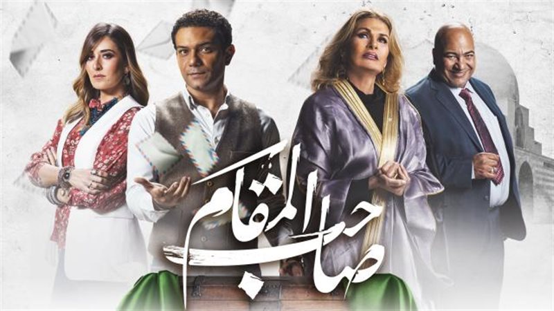 الموجز