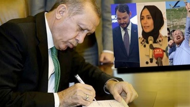 أردوغان