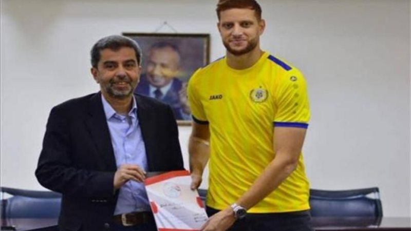 فخر الدين بن يوسف