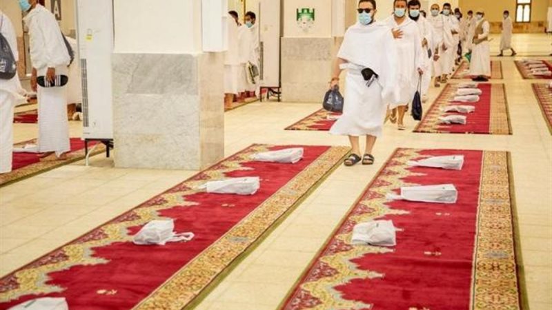 الحج