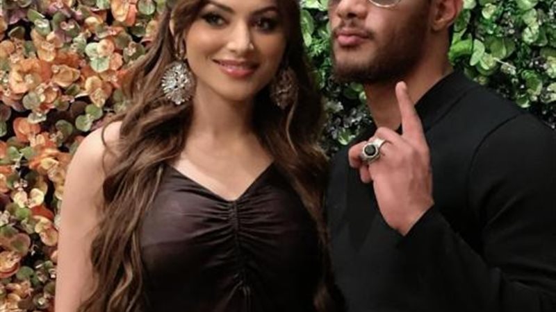 رمضان واورفاشي