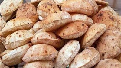 عاجل.. وزارة التموين تحدد المسئول عن قرار رفع سعر  ”رغيف العيش”