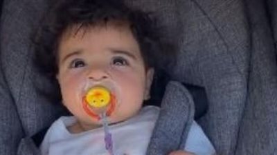 كيان وصلاح.. حكاية عشق لا تنتهي