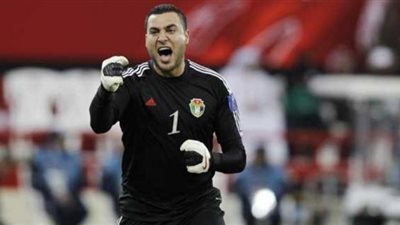 على طريقة أزارو.. الحارس عامر شفيع ”ممنوع” من اللعب في السعودية