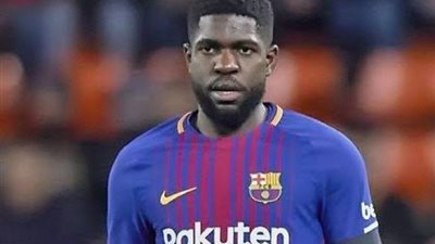 نابولي يخطط للتعاقد مع أومتيتي على سبيل الإعارة