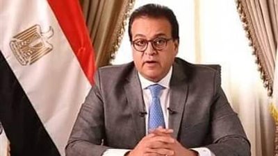 التعليم العالى: مصر تشارك افتراضيًا في الدورة الخاصة الحادية عشر للمجلس التنفيذي للألكسو