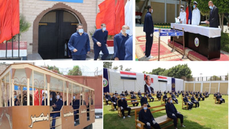 لحظة الإفراج عن 770