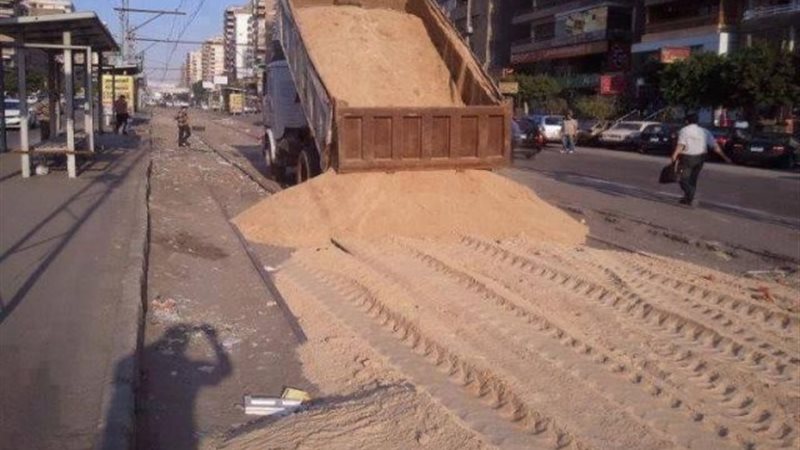 الموجز