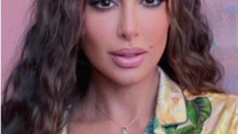 ياسمين