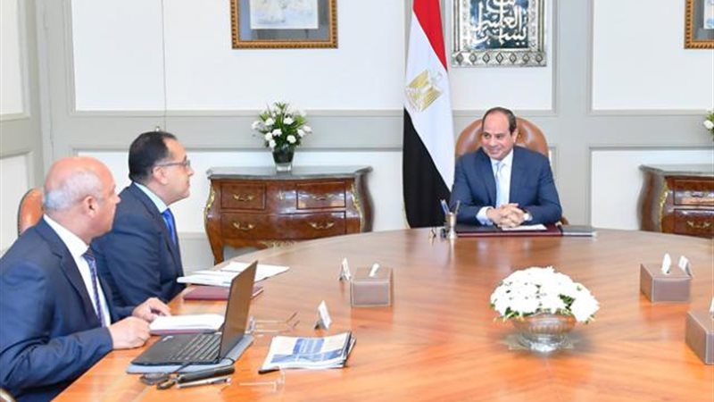 السيسي